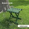 Portable Folding Outdoor Stool