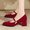 Fashion Elegant Women's High Heels Mary Jane Shoes Bead Heeled Sandals 2025 Trend Summer Fad New Chunky Pumps Party Dress Mujer Zapatos