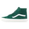 Vans Sk8 Hi High Top Skateboard Shoes Unisex Dark Green White Sneakers VN000BW7EME