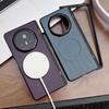With Reboundable Hinges Carbon Fiber Grain Built-in Thin Magnetic Case For Honor Magic V 5 V5 V3 Slim Camera Protect Cover