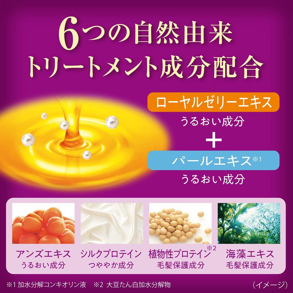 Salon de Pro Foam Hair Color Extra Rich 5 Odorless Hair Color for Gray Foam Reserve Available (Brown) [Quasi-drug] Hair, Fragrance-Free, Type,