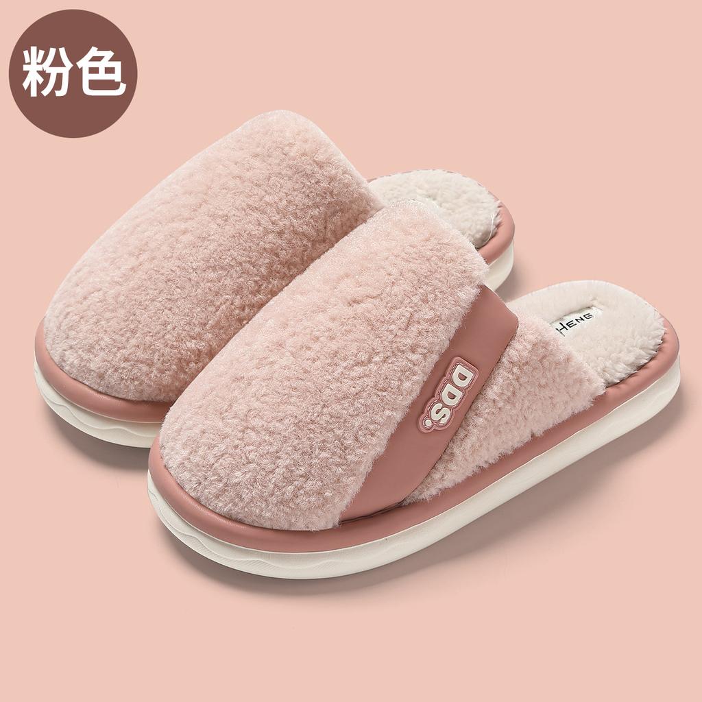 Plush cotton slippers season women's indoor home household men's plush warm non-slip plush slippers men