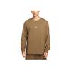 ACG Lungs Dri-FIT Comfortable Skin-Friendly Crew Neck T-Shirt Men Tops Moss-Brown DR7754-235