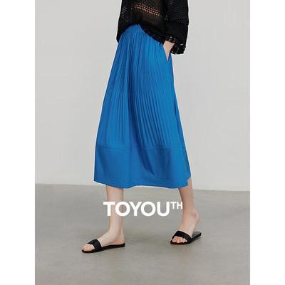 Gonne e pantaloni da donna – Gonne