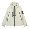 Men's Waterproof Functional Workwear Jacket - Windproof Outdoor Hot Style