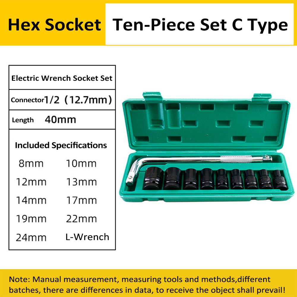 1/2 Inch 40mm Impact Wrench Sockets 8-24mm Heavy-duty Socket Set with Wrench and Storage Box for Automotive Repair