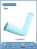 Ice Silk UV Protection Sleeves for Outdoor Sports - Men & Women