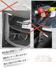 Sunglasses Holder for Car Sun Visor Card Clip Black -