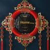 Mahogany Chinese Knot for New Year and Spring Festival Home Decoration