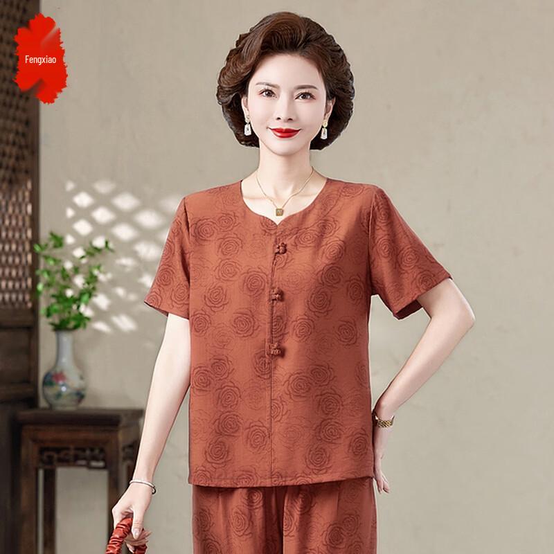 Minimalist Floral Print Casual Set 5XL