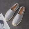 2022 Trendy Men's Slip-On Casual Fisherman Shoes - New Spring Old Beijing Style
