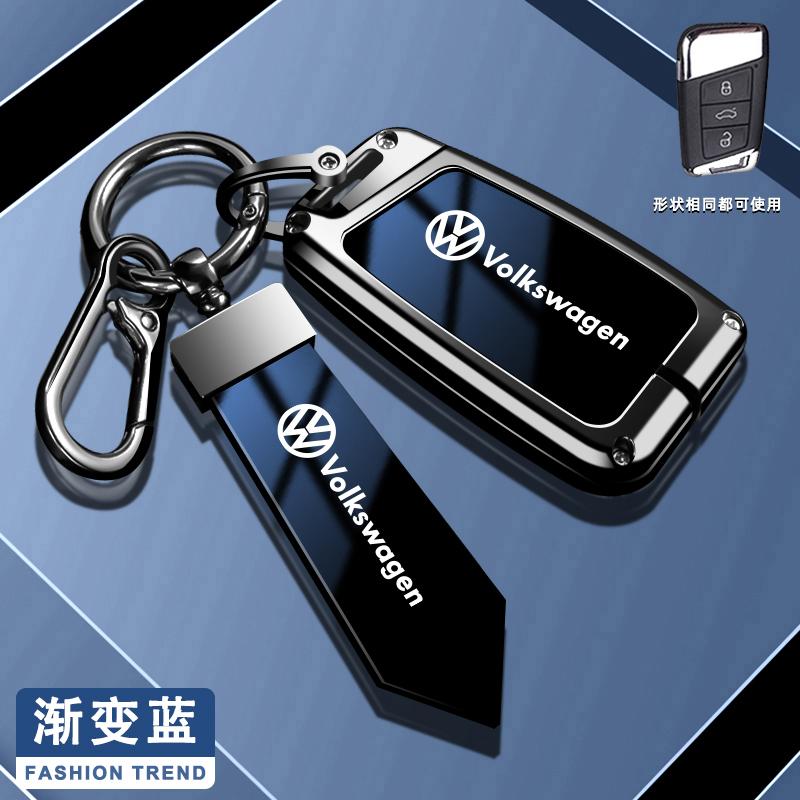 Für VOLKSWAGEN VW VW Auto Metall Fernbedienung Schlüsselhülle Abdeckung Für Volkswagen Tiguan MK2 Magotan Passat B8 CC Für Hülle Schlüsselanhänger Zubehör