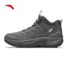 Explore Mountain High-Top Hiking Boots