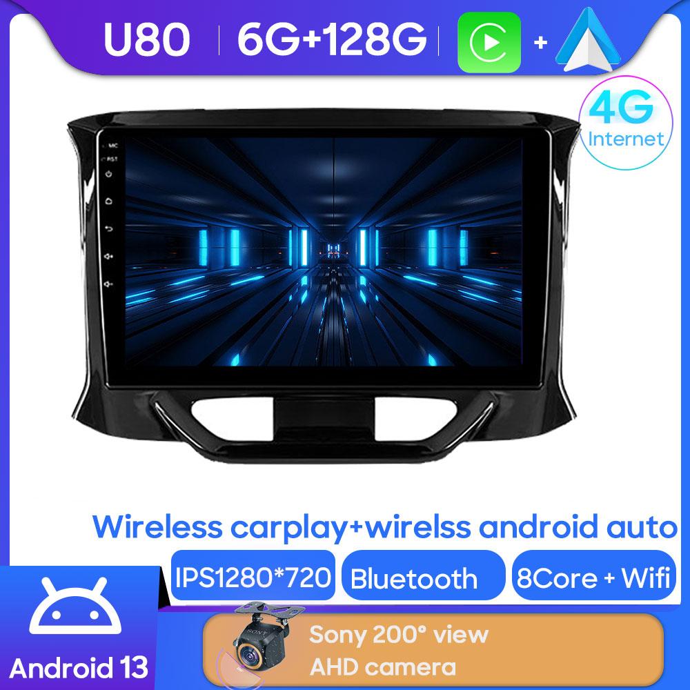Android Car Multimedia Stereo For LADA Xray X Ray 2015 - 2019 Radio Player GPS Navigation Carplay Auto Wifi  No 2din 2 DIN DVD