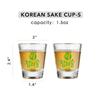 Korean Style Glass Cup Transparent Water Glass Sake Cup Red Wine Glass Beer Cup Milk Drinking Mug Juice Barware