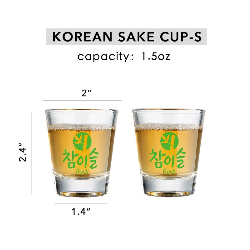 Korean Style Glass Cup Transparent Water Glass Sake Cup Red Wine Glass Beer Cup Milk Drinking Mug Juice Barware