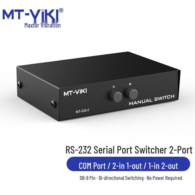 MT-viki RS232 2-Port Serial Switch
