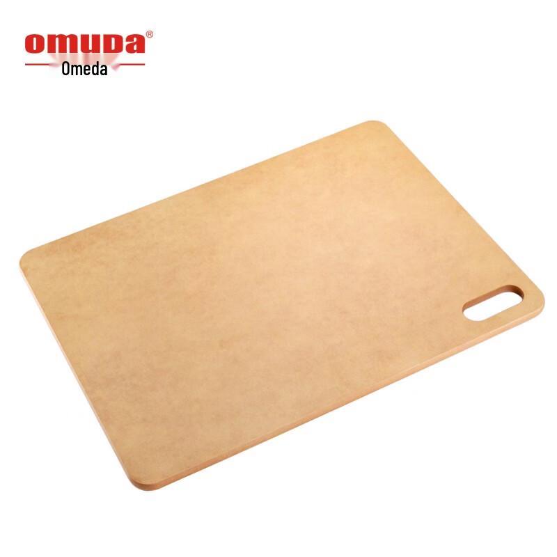 Oumeida Solid Wood Fiber Cutting Board