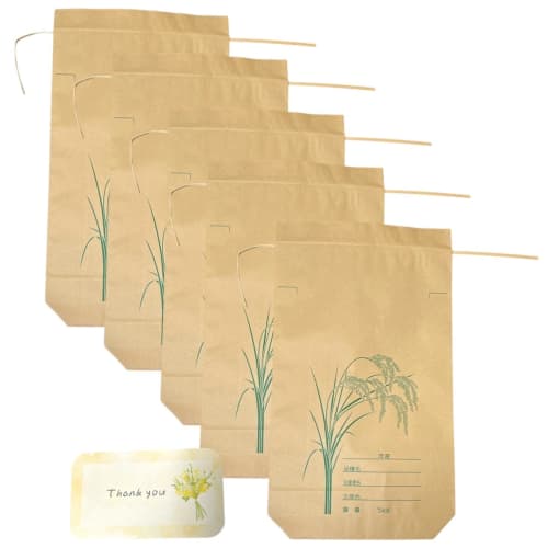 

New Rice Bags, 5kg, Set of 5. Perfect for Sharing New Rice, Small Portions, and Bulk Purchases. Includes Drawstring. *Rice not included. Bags only.