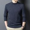 Men's Premium 100% Pure Wool Mock-Neck Sweater