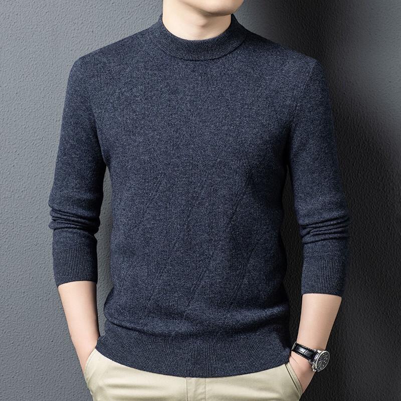 Men's Premium 100% Pure Wool Mock-Neck Sweater