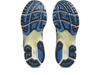 1203A543-109 Asics Gel-Nimbus 10.1 Cream Polar Night (Men's)