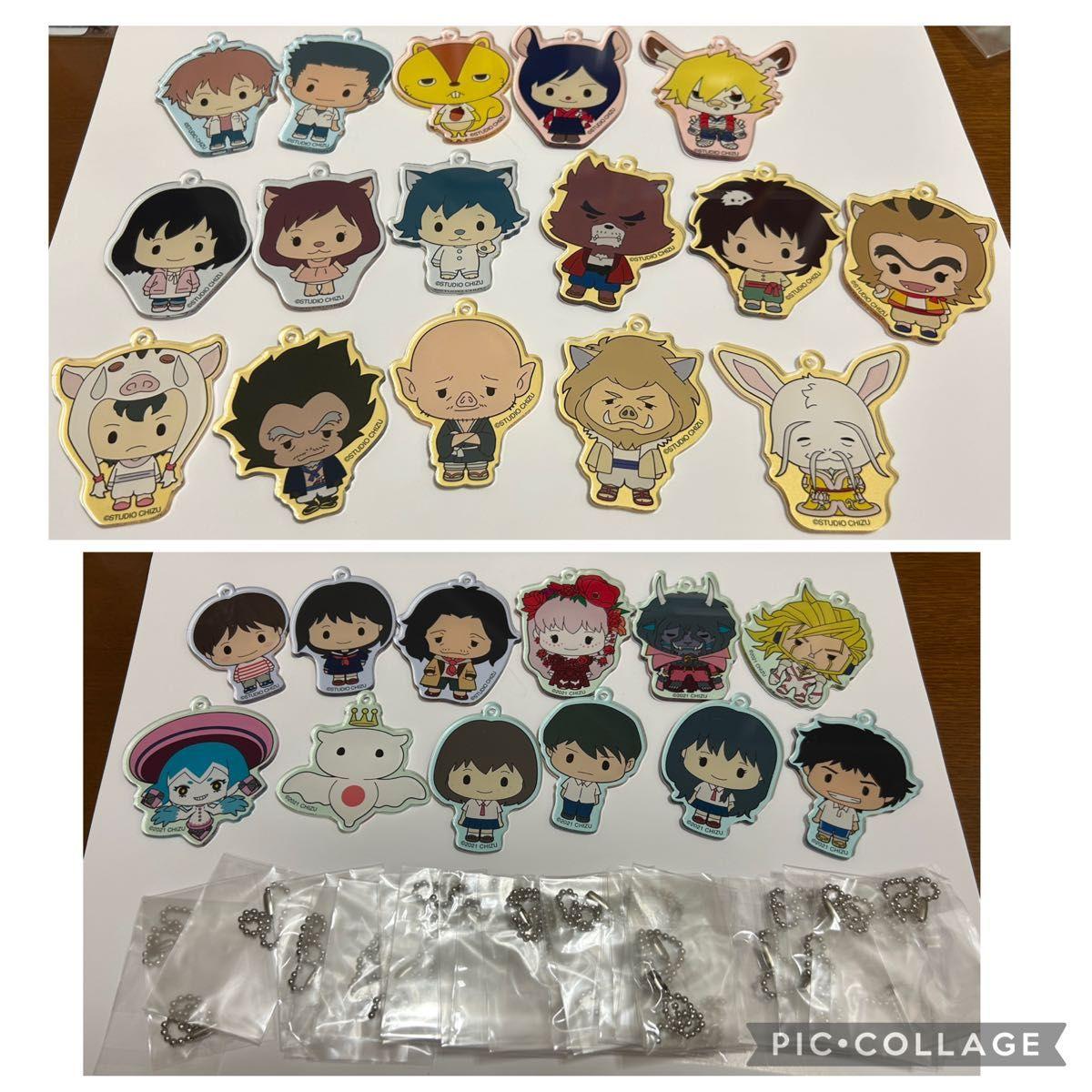 Used Studio map acrylic key chain bulk sale