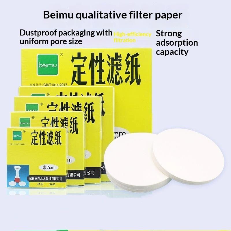 High Absorption Qualitative Filter Paper 1 Box 9-11cm Slow Medium Fast for Laboratory Test Water Quality Detection Work