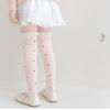 Children's Knee Length Cotton Socks Baby Girls Long Tube Socks Soft Stockings Flower Pattern for School Uniforms