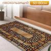 Modern Wood Grain Pebble Door Mat With Polyester Fabric For Home Entrance And Bathroom Use