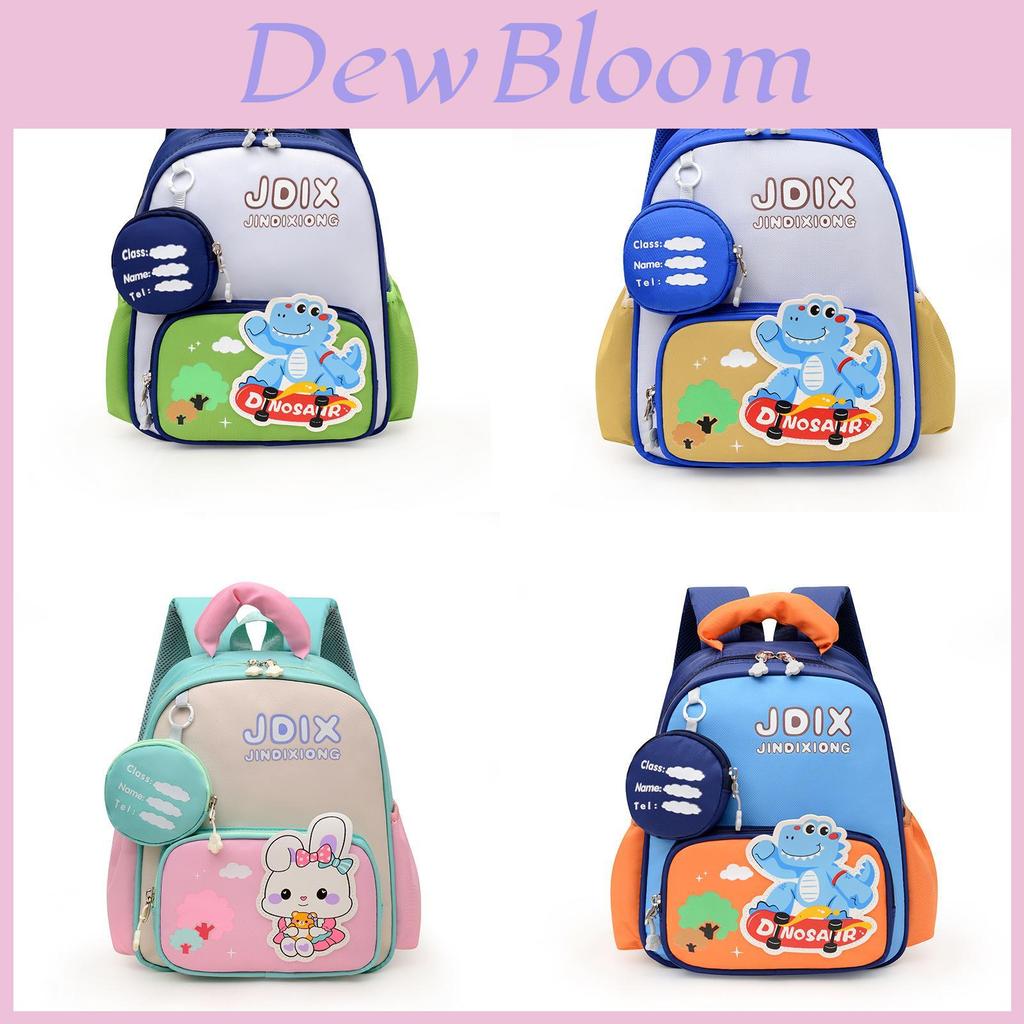 Kinder Dinosaurier Schulrucksack Aus Strapazierfähigem Nylonmaterial Für Kindergartenkinder
