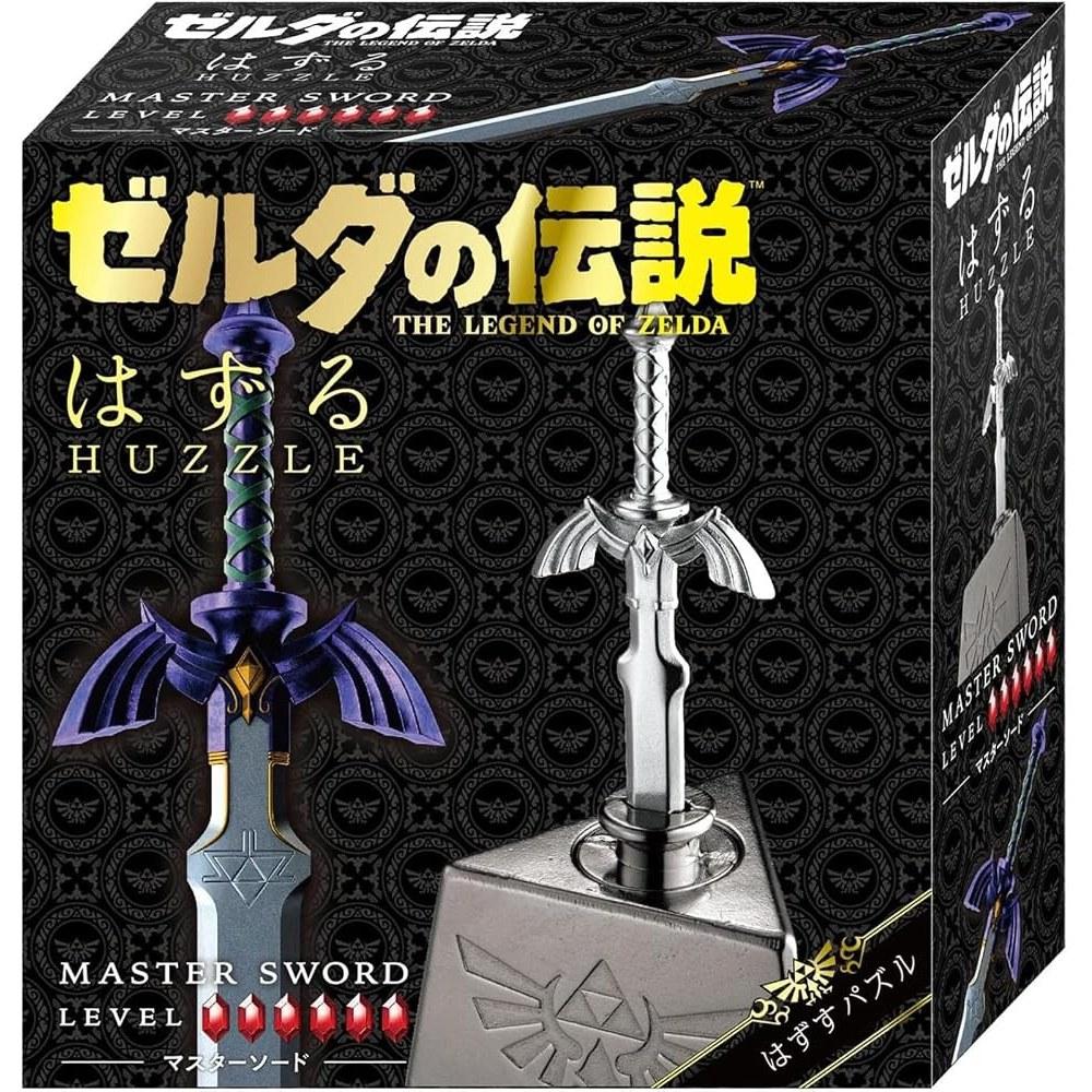 HANAYAMA Zelda Épée Maîtresse Puzzle Niveau 6