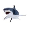 Mojo Marine Life Figurine: Great White Shark 381109