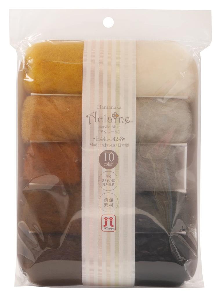 Hamanaka Aclaine Wool Felt, 10-Color Set, Approximately 2g Per Color, Brown and Black and White, H441-142-8