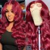Fashionable Wine Red wig hot sale front lace big wavy long curly wig full head cover