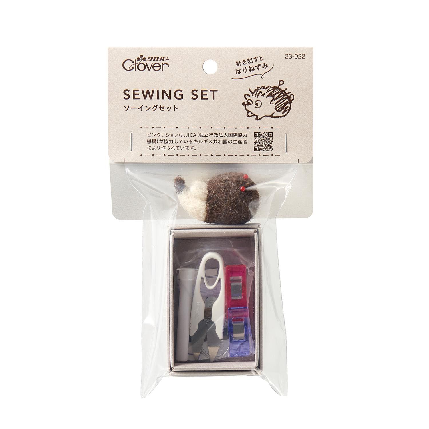 Clover Sewing Kit  Hedgehog  23-022 коричневый