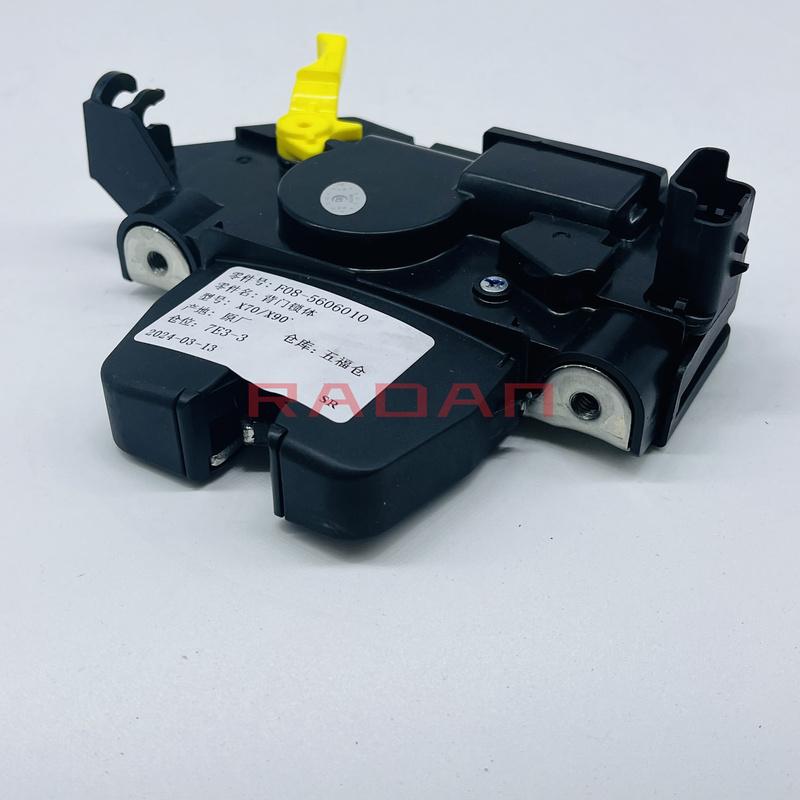 Trunk Lock Block Luggage Lock Block For Chery Jetour X70 F08-5606010