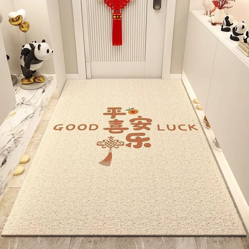 New Chinese-Style Entrance Silk Ring Floor Mat Pvc Thickened Foot Pad Can Be Cut, Wear-Resistant And Non-Slip Entry Door Scraping Soil Rubbing Foot