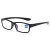 Reading Glasses Men Women Sports Anti-blue Light Reading Eyewear Black Red Frame Presbyopia Eyeglasses 0 to 400 Glasses