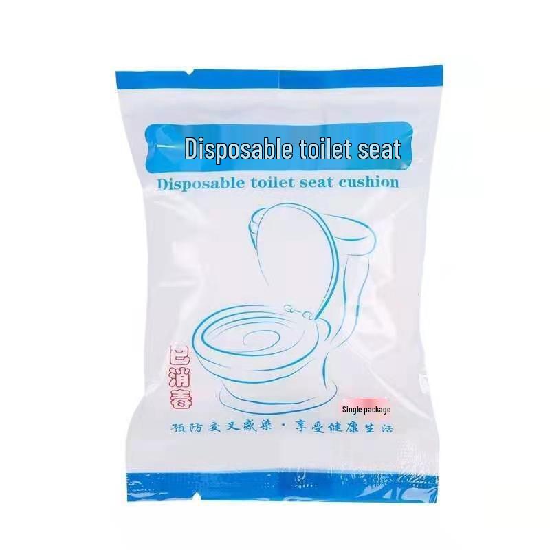 Autumn/Winter Disposable Quilted Waterproof Toilet Seat Cushion - Full Coverage, Lengthened & Thickened for Travel and Business Trips.