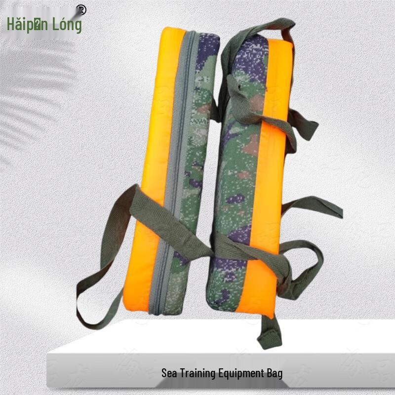 HPL Marine Training & Rescue Gear Bags