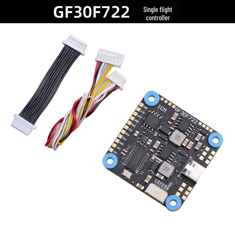 JHEMCU F722 3-6S FPV Drone Flight Controller & ESC Stack