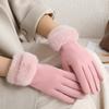 Gants chauds et épais pour écran tactile Matière suède Gants coupe-vent Gants à manchette poilue Activités hivernales