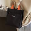 Textbook Handbag Casual Simple Canvas Bag Commuting Tote Bag Handbag Large Capacity File Bag
