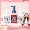 SUKGARDEN Foaming Hand Soap (Tea & Rose Set)