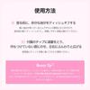 Aprilskin Hero Lip Tattoo Tint