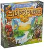 Search for El Dorado New Full Japanese Version 45 Ages Board Game Arkwright's Edition, (2-4 Players, Minutes, 10+)