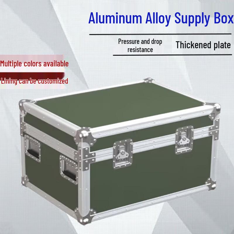 Senhao Military Green Aluminum Alloy Aviation Equipment Storage Case