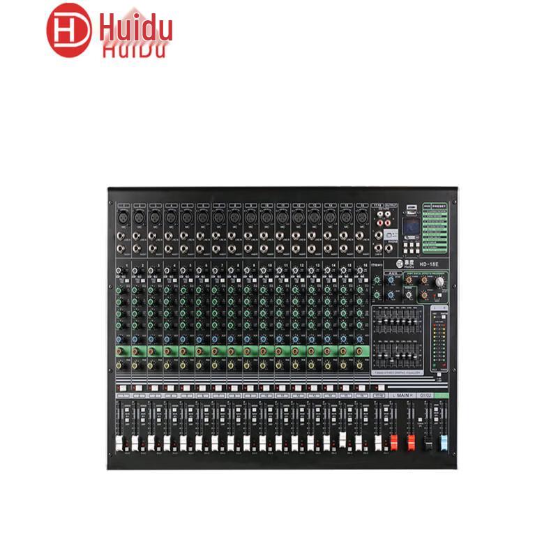 HuiDu Professional Analog Mixer (CN version)