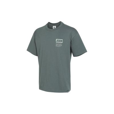 T-shirtler – Tişörtler